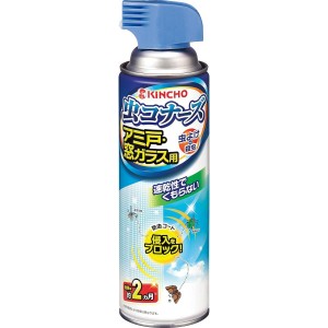 キンチョー 虫コナーズ 網戸・窓ガラス用 虫除けスプレー 侵入ブロック 450mL 2ヶ月間効果持続 エアゾール カメムシ クモ KINCHO