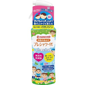 キンチョー プレシャワー お肌の虫除けスプレー DF(ディートフリー) 無香料 200ml イカリジン 低刺激 子供 服の上 