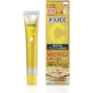 ロート製薬 メラノCC 薬用しみ 集中対策 プレミアム美容液 20ml　スキンケア ビタミンC