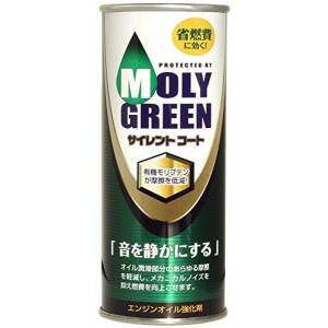 モリグリーン エンジンオイル添加剤 サイレントコート 220ml 0470001