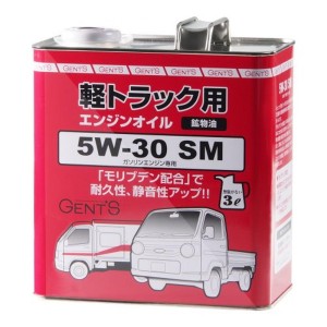 GENTS ジェンツ 軽トラック用エンジンオイル SM 5W30 3L モリブデン配合 [HTRC3]