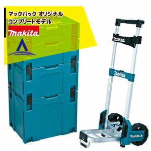 マキタ オリジナル 工具 セットの通販｜au PAY マーケット