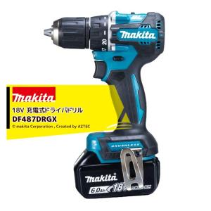 【黄色】ハンマードリル    マキタ 互換    18V　はつり　穴あけ 黄色】ハンマードリルマキタ互換18Vはつり