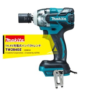 マキタ｜14.4V 充電式インパクトレンチ 本体のみ 255Nm バッテリ・充電器・ケース別売 TW284DZ