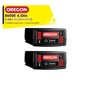 OREGON｜＜2個セット品＞オレゴン PowerNow リチウムイオンバッテリーパック B600E4.0Ah バッテリーパック 577654