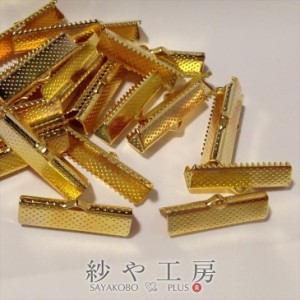 レース留め 約30個 ヒモ留め 金 25mm 2.5cm フック 金具 ハンドメイド リボンパーツ アクセサリーパーツ金具 手作りリボン 止め具 ニッケ