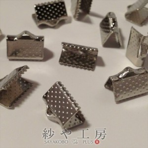 レース留め金具・ヒモ留め 10個セット(10mm 1cm) ロジウムカラー シルバー 金属メッキ 手芸用 金具 材料 手芸材料 パーツ レース タグ ニ