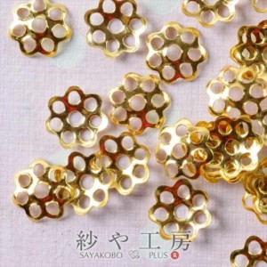 花座・座金パーツ ゴールド スチールメッキ 約6mm 約50個 アクセサリー メタルパーツ ハンドメイド 手作り 部品 材料 チャーム ビーズ