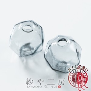 ビーズ ガラスボール 多面体 カット グレー 14mm 10個 10ヶ ガラスドーム 貫通穴 ビーズパーツ 一つ穴 約1.4cm アクセサリーパーツ パー