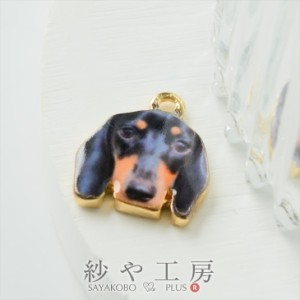 チャーム 犬 ダックスフンド 動物 アクセサリー パーツ ブラック×オレンジ 15mm 1個 カン付 ドッグ アクセサリーチャーム 約1.5cm 問屋 