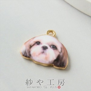 チャーム 犬 シーズーD 動物 アクセサリー パーツ ブラック×ホワイト 12.5mm 1個 カン付 ドッグ アクセサリーチャーム 約1.3cm 問屋 メ