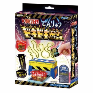 アーテック Artec 実況! でんりゅうドキドキゲーム 1個 工作 夏休み 自由研究 実験 クラフト キット イライラ棒 工作玩具 問屋 子ども 一