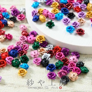 アルミバラ メタルカラー 6mm 10個 10ヶ 通し穴付き 1穴 花 ばら アクセサリー パーツ 問屋 デコ ネイル 約0.6cm アクセサリー パーツ パ