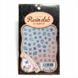 Resin club(レジンクラブ) 埋め込みレジンシール 紫陽花2 88×150mm 1枚 1ヶ 花 レジンクラブ シール レジン用 封入 レジン資材 レジン用