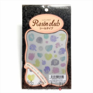 Resin club(レジンクラブ) 埋め込みレジンシール 水彩ベース 88×150mm 1枚 1ヶ レジンクラブ シール レジン用 封入 レジン資材 レジン用