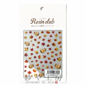 Resin club(レジンクラブ) 埋め込みレジンシール 透けてる紅葉 アクセサリーパーツ パーツ 88×150mm 1個 もみじ リス 植物 葉 レジン用 