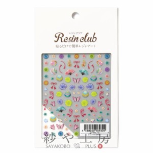 Resin club(レジンクラブ) 埋め込みレジンシール 和柄 2 88×150mm 1個 1ヶ レジン用 封入 レジン資材 アクセサリー パーツ パーツ 問屋 