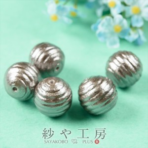 【送料無料】コットンパールコットン パーツ 新興真珠 新興パール 日本製 丸筋 両穴17mm 1.7cm 5個 ブロンズ コットン パール 綿 通し穴 