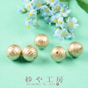 【送料無料】コットンパールコットン パーツ 新興真珠 新興パール 日本製 丸筋 両穴17mm 1.7cm 5個 ゴールド コットン パール 綿 通し穴 