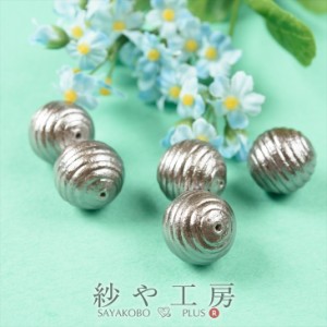 【送料無料】コットンパールコットン パーツ 新興真珠 新興パール 日本製 丸筋 両穴20mm 2cm 5個 ブロンズ コットン パール 綿 通し穴 丸