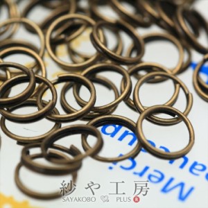 2重カン 約100個セット 金古美 アンティークゴールド 直径7mm 0.7cm 線径0.7mm ストラップ 金具 パーツ アクセサリー ハンドメイド