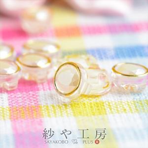 指輪 ハンドメイド 作り方の通販 Au Pay マーケット 指輪 ハンドメイド 作り方の通販 Au Pay マーケット