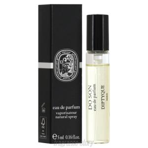 お□diptyque　ディプティック　ドソン　オードパルファン　50ml 試してみた】オードパルファン ドソン（DO SON） diptyqueのリアルな