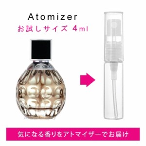 ジミーチュウ JIMMY CHOO ジミーチュウ オードパルファム 4ml EDP sf 【香水 お試し】【LN20606】【nas】