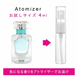 ティファニー TIFFANY ティファニー 4ml EDP sf 【香水 お試し】【LN20906】【nas】