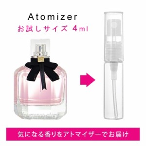 イヴ サンローラン YSL モンパリ オーデパルファム 4ml EDP sf 【香水 お試し】【LN20904】【nas】