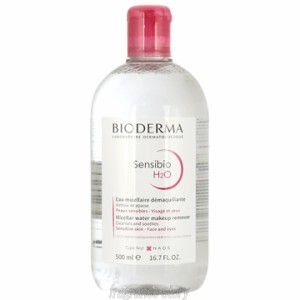 ビオデルマ BIODERMA サンシビオ H2O（エイチ ツーオー） D 500ml 〔ドライ・乾燥肌用〕 cs 【即納】【セール】