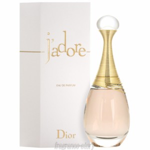 クリスチャン ディオール CHRISTIAN DIOR ジャドール 50ml EDP SP fs 【香水 レディース】【即納】【セール】