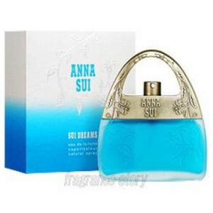 アナスイ ANNA SUI スイドリームス 50ml EDT SP fs 【香水 レディース】【即納】【セール】