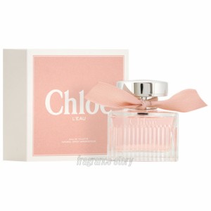 クロエ CHLOE クロエ ロー 50ml EDT SP fs 【香水 レディース】【即納】