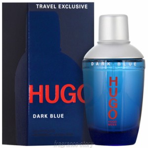 ヒューゴ ボス HUGO BOSS ダークブルー 75ml EDT SP fs 【香水 メンズ】【即納】【セール】