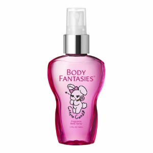 ボディファンタジー BODY FANTASIES ボディスプレー コットンキャンディスウィート 50ml fs 【即納】