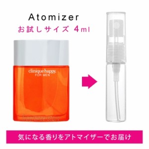 クリニーク CLINIQUE ハッピー フォーメン 4ml sf 【香水 お試し】【LN20906】【nas】