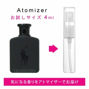 ラルフ ローレン RALPH LAUREN ポロ ダブル ブラック 4ml EDT sf 【香水 お試し】【LN21001】【nas】