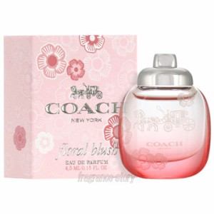 コーチ COACH コーチ フローラル ブラッシュ オードパルファム 4.5ml EDP ミニ香水 ミニチュア fs 【香水 レディース】【即納】