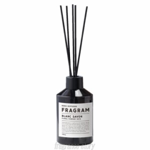 フレグラム FRAGRAM リードディフューザー ブランサボン 190ml fs 【即納】