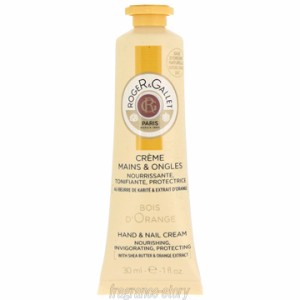 ロジェガレ ROGER＆GALLET オレンジ パフューム ハンドクリーム 30ml cs 【即納】