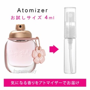 コーチ COACH コーチ フローラル 4ml EDP sf 【香水 お試し】【LN20605】【nas】