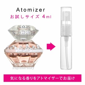 ジルスチュアート JILL STUART ジルバイ ジルスチュアート 4ml EDT sf 【香水 お試し】【LN20410】【nas】