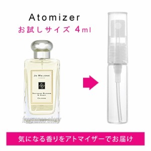 ジョー マローン JO MALONE ネクタリンブロッサム&ハニー コロン 4ml EDC sf 【香水 お試し】【LN20910】【nas】