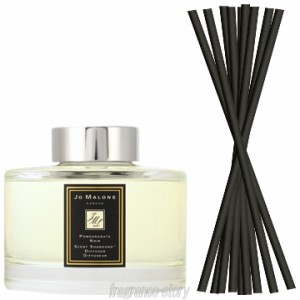 ジョー マローン JO MALONE ポメグラネート ノアール セント サラウンド ディフューザー 165ml fs 【即納】