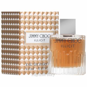 ジミー チュウ JIMMY CHOO イリシット 4.5ml EDP ミニ香水 ミニチュア fs 【香水 レディース】【即納】