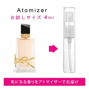 イヴ サンローラン YSL リブレ オードトワレ 4ml EDT sf 【香水 お試し】【LN21101】【nas】