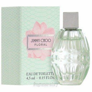 ジミー チュウ JIMMY CHOO ジミー チュウ フローラル 4.5ml EDT ミニ香水 ミニチュア fs 【香水 レディース】【即納】