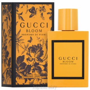 グッチ GUCCI ブルーム プロフーモ ディ フィオーリ 50ml EDP SP fs 【香水 レディース】【即納】