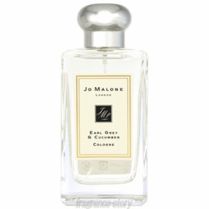 ジョー マローン JO MALONE アールグレイ＆キューカンバー コロン 100ml EDC SP 箱付き fs 【香水 レディース】【即納】